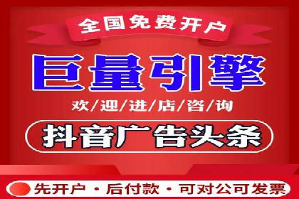 百度推广的秘诀：看这些企业如何操作